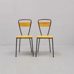 1218 8580 CHAIRS